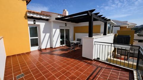 Foto 4 de Casa o chalet en venta en Las Salinas, Vera