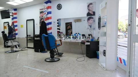 Photo 5 of Premises to rent in La Plata, Sevilla