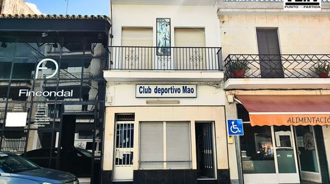 Foto 3 de Casa o chalet en venta en Bollullos Par del Condado, Huelva