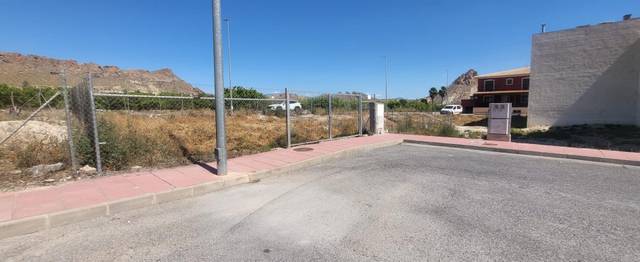 Terreno residencial en Venta en Villanueva del Río Segura