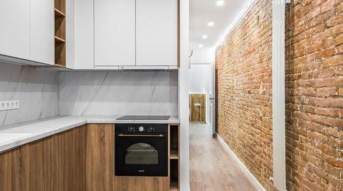 Photo 2 of Apartment for rent in Marianao, Sant Boi de Llobregat