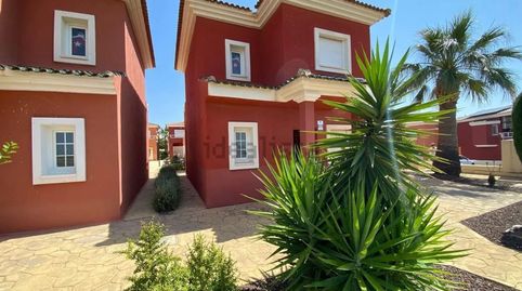 Foto 2 von Maisonette zum Verkauf in Baños y Mendigo, Murcia Capital