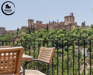 Jardí de Casa o xalet en venda en  Granada Capital amb Terrassa i Balcó