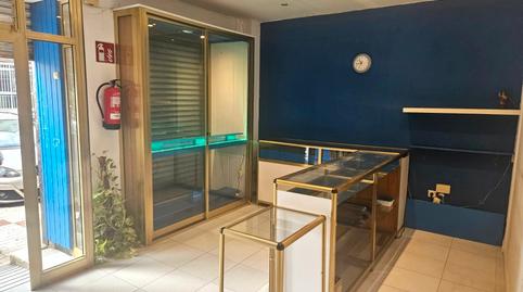 Photo 2 of Premises for sale in Calle Alcalde Joaquín Quiles, Alegría de la Huerta- Jardín de Málaga, Málaga Capital