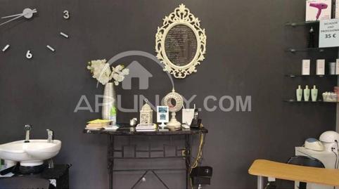 Photo 5 of Premises to rent in Barrio del Nervión, Sevilla