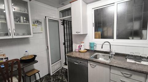 Foto 3 de Casa o xalet en venda a Centre, L'Hospitalet de Llobregat