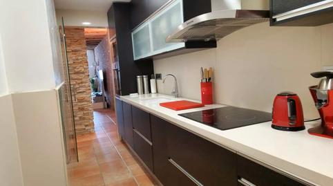 Foto 4 de Planta baixa en venda a Carrer de Bascònia, Sant Andreu de Palomar, Barcelona