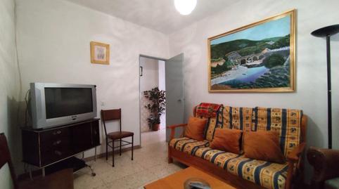 Foto 4 de Casa o xalet en venda a Casar de Palomero, Cáceres