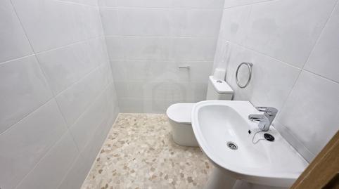 Photo 5 of Premises to rent in Calle Emilio Thuiller, Alegría de la Huerta- Jardín de Málaga, Málaga