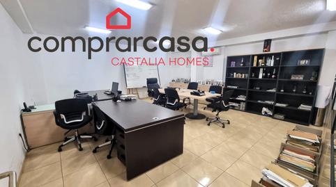 Photo 5 of Premises to rent in Avenida Hermanos Bou, Rafalafena, Castellón