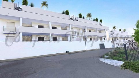 Foto 3 de Apartament en venda a Cómpeta, Málaga