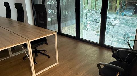 Photo 2 of Office to rent in Passeig de Sant Gervasi, 87, Sant Gervasi i la Bonanova,  Barcelona Capital