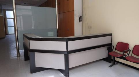 Photo 2 of Premises to rent in Monterols, Vila-seca Poble, Tarragona