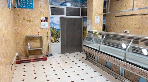 Photo 3 of Premises for sale in Carretera de Rueda, 39, La Rubia, Valladolid