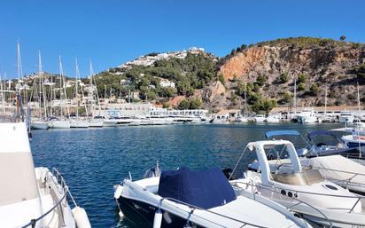 Vista exterior de Dúplex en venda en Jávea / Xàbia