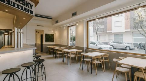 Photo 4 of Premises for sale in Puiana Kalea, 7, Irun, Spain, 7, Jaizubia - Urdanibia - Puiana, Gipuzkoa