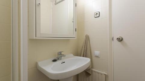 Photo 5 of Apartment to rent in Horta,  Barcelona Capital