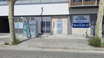 Vista exterior de Local de lloguer en Badalona
