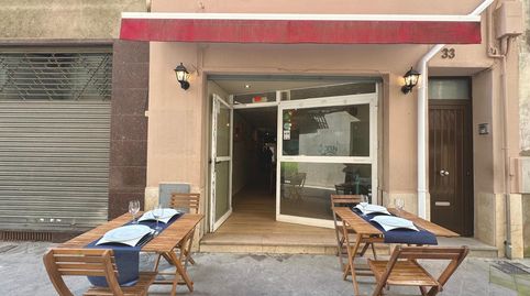 Photo 2 of Premises for rent in Carrer de Sant Pere, Centre, Sant Feliu de Guíxols