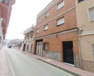 Exterior view of Premises for sale in  Murcia Capital