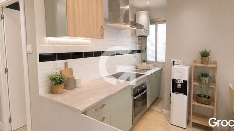 Photo 2 of Flat for sale in Santa Eulàlia, L'Hospitalet de Llobregat