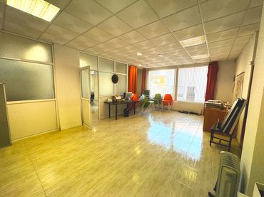Gewerbefläche zum Verkauf in Calle Doctor Ferrero Velasco