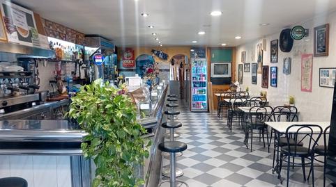 Photo 3 of Premises for sale in Passeig Dels Països Catalans, 112, Centre, Girona