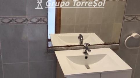 Photo 3 of Premises for sale in De Renau, Creixell, Tarragona