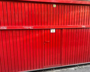 Garage for sale in Calle CARLOS II, 14, Rosas - Musas