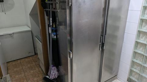 Photo 5 of Premises to rent in Diagonal Mar i el Front Marítim del Poblenou,  Barcelona Capital