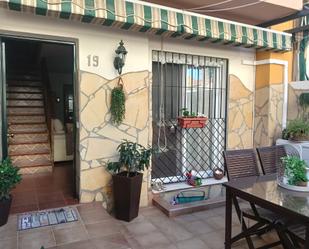 House or chalet to rent in Algarrobo  with Air Conditioner and Terrace