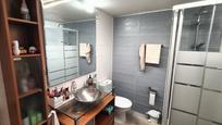 Badezimmer von Geschaftsraum zum verkauf in Santa Coloma de Cervelló
