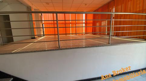 Photo 2 of Industrial buildings to rent in El Fuerte - La Dehesa, Málaga