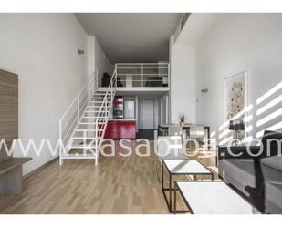 Loft for sale in Les Gremis, 1, Vara de Quart