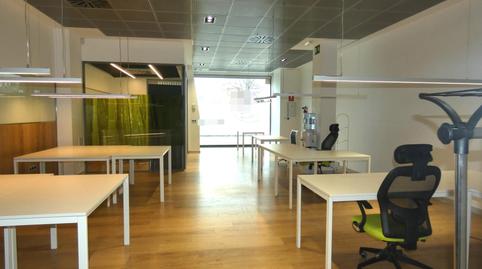 Photo 3 of Premises to rent in Utebo, Zaragoza
