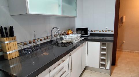 Foto 5 de Pis de lloguer a Calle Isla Madeira, Residencial Triana - Barrio Alto, Granada