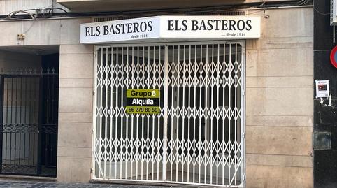 Photo 5 of Premises for sale in Casco Antiguo, Llíria