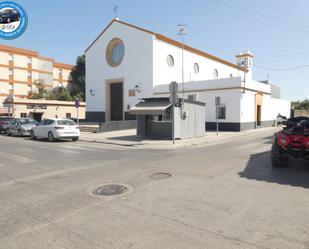 Vista exterior de Local en venda en Sanlúcar de Barrameda