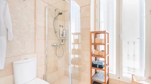 Photo 4 of House or chalet for sale in Pasaje de Amores, Feria, Sevilla