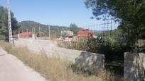 Finca rústica en venda en Llombai