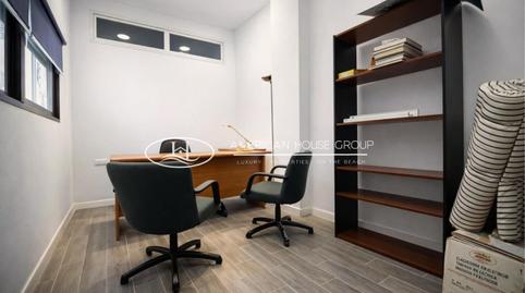 Foto 5 de Edificio en venta en Núcleo urbano, Chiclana de la Frontera