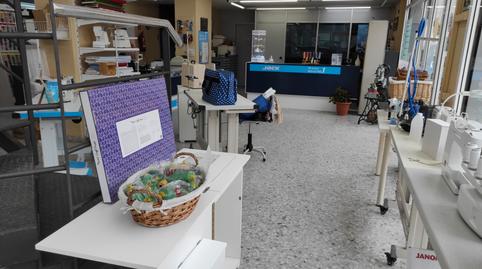 Photo 4 of Premises to rent in Carrer del Dibuixant Avellaneda, Zona Esportiva, Terrassa