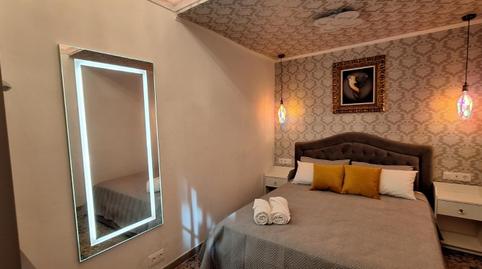 Foto 2 de Planta baixa en venda a Carrer Carrer Vicaria, La Barceloneta,  Barcelona Capital