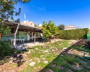 Jardí de Residencial en venda en Cenes de la Vega