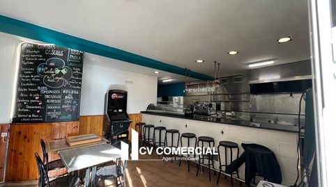 Photo 2 of Premises for transfer in Avinguda de Francesc Macià, Singuerlín, Santa Coloma de Gramenet