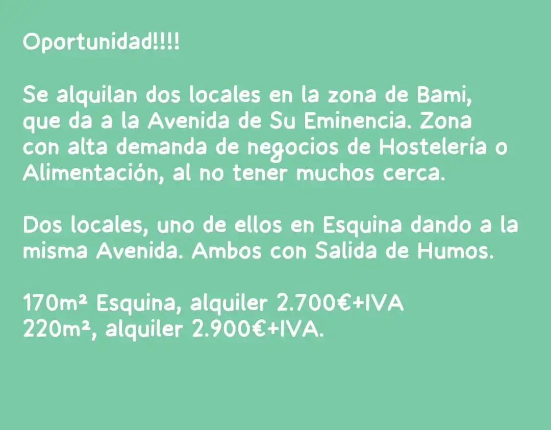 Local de alquiler en Sevilla