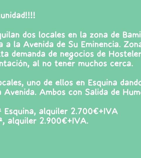 Photo 2 of Premises to rent in Calle Jandula, 4, Pedro Salvador - Las Palmeritas,  Sevilla Capital