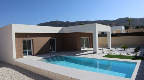 Bienvenidos a estanbspvilla en La Romana, un verdadero paraíso en el corazón de la Costa Blanca! Esta encantadora propiedad ofrece