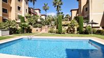 Swimming pool of Planta baja for sale in Vera  with Air Conditioner