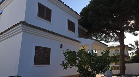 Foto 4 de Casa o xalet en venda a Los Gallos, Chiclana de la Frontera